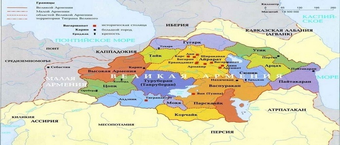 Государства армян. Карта древней Армении. Территория древней Армении. Территория Армении в древности.